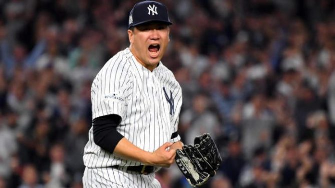 tanaka game 5